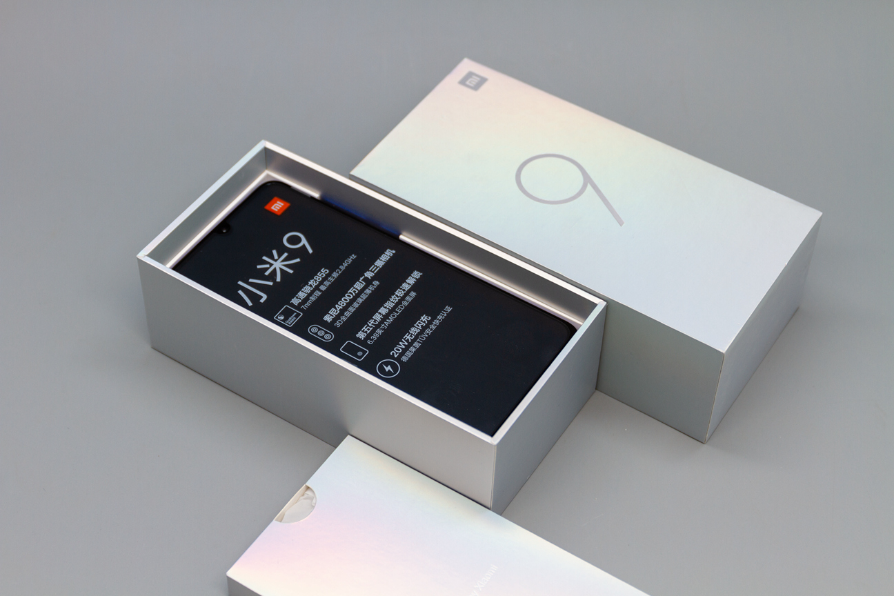 手机包装盒|平面|包装|__燕春 - 原创作品 - 站酷 (ZCOOL)