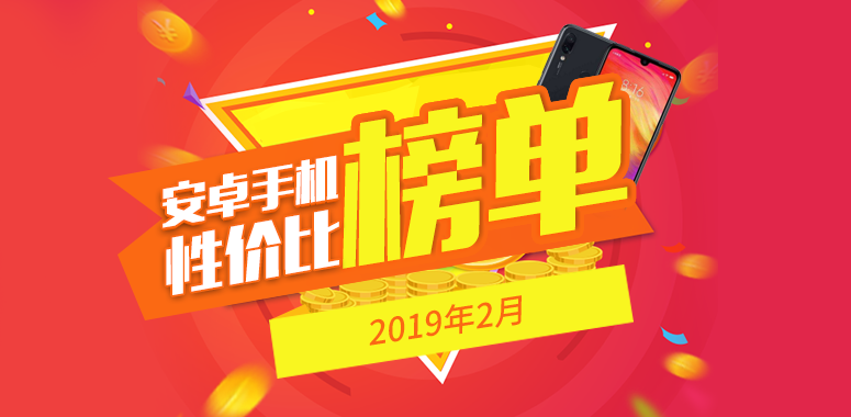 2019 游排行榜_沙盒游戏排行榜2019