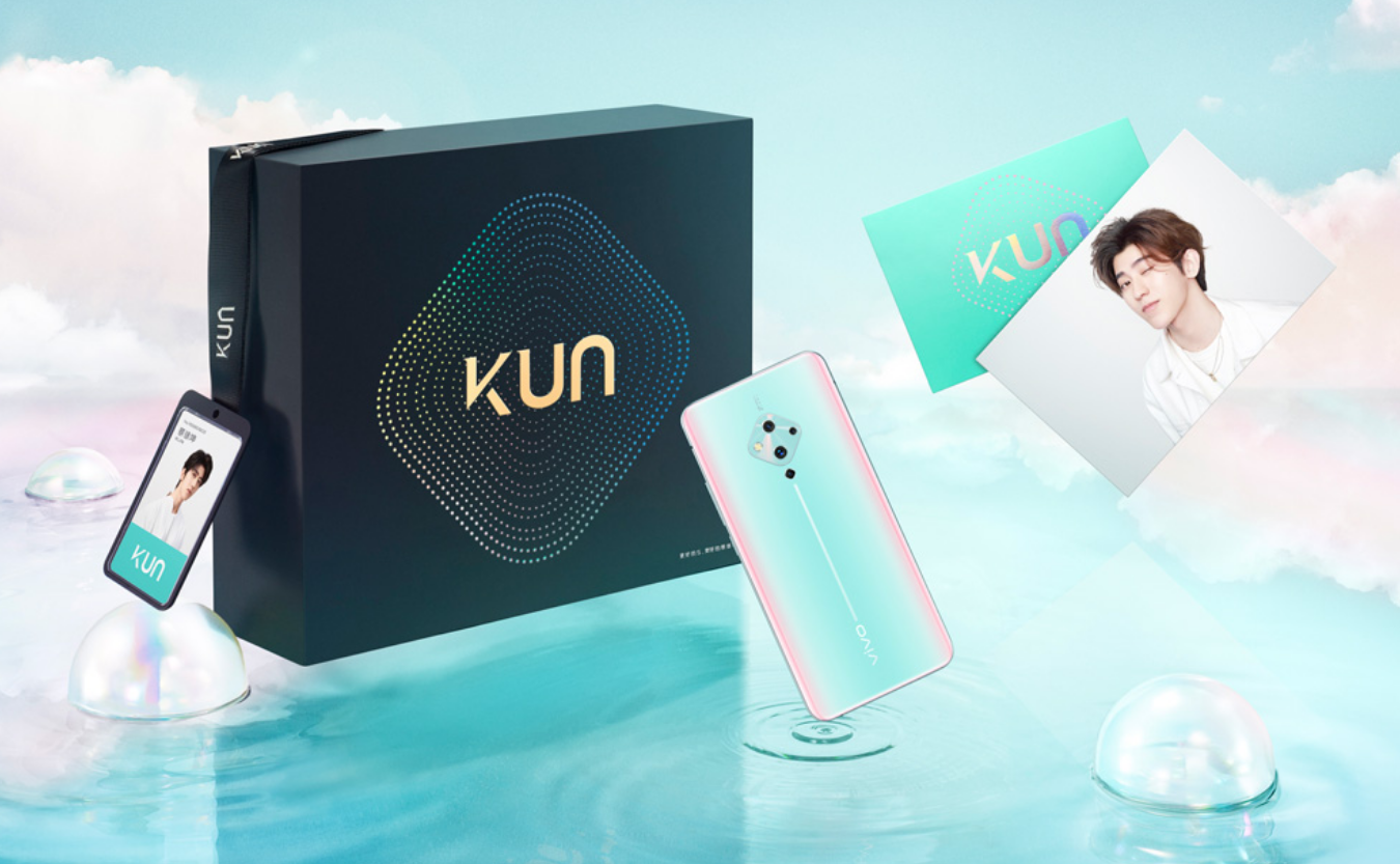 vivo S5评测 最小的挖孔屏 最好看的美颜相机