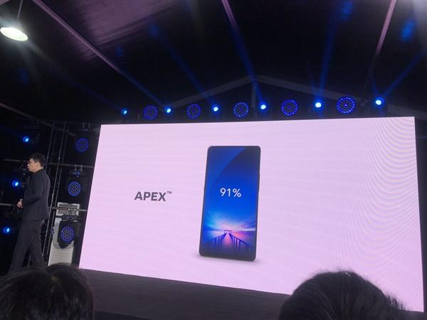 最完美全面屏！vivo APEX将于年中量产：搭载骁龙845