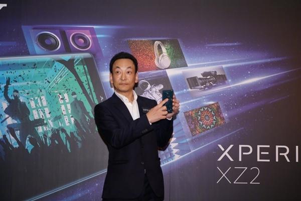 索尼Xperia XZ2 Compact港版发布：搭载骁龙845 4000元