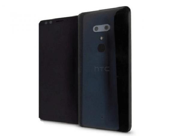 HTC U12+重磅曝光 这次要和机皇掰手腕 