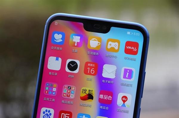安卓手机跟风“刘海屏：2019年才能用上3D面部识别