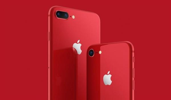 5888元：苹果红色版iPhone 8/8 Plus正式开订