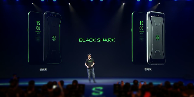 黑鲨游戏手机发布，骁龙845芯片