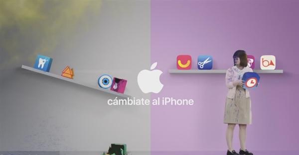苹果再次调侃安卓：用户应该换iPhone X