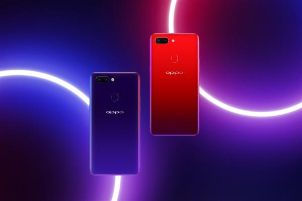 OPPO R15星空紫4GB+128GB版明天开售：2699元