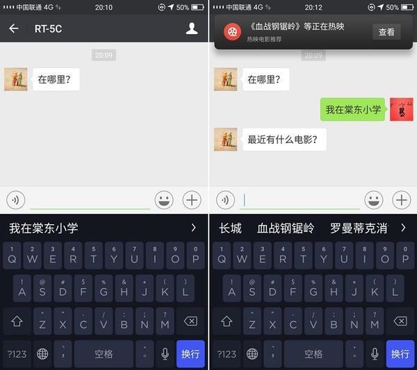 手机里的AI怎么火起来的？是噱头还是好帮手