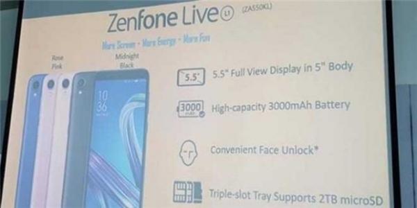 华硕ZenFone Live L1发布 搭载AndroidGo 