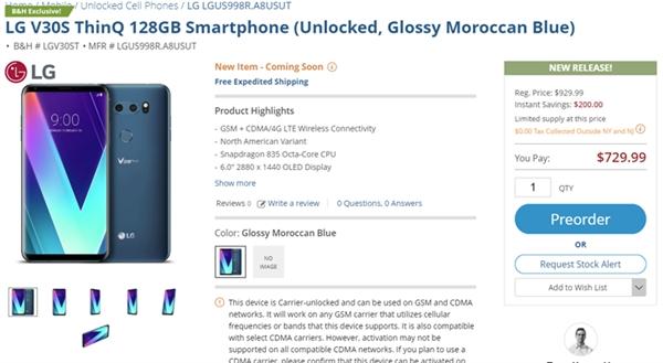 LG V30s北美上市刚一周降价1300元：给G7让路？