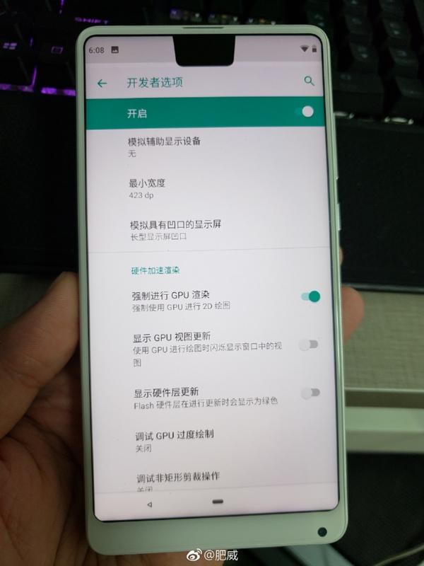 Android P深度优化刘海屏：这效果太魔性