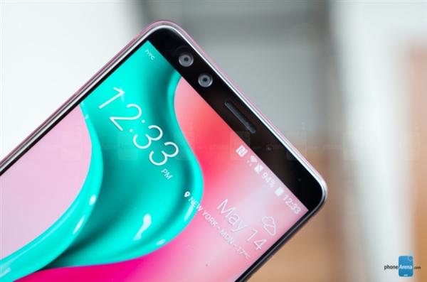 5100元！HTC U12+发布：骁龙845+6G内存