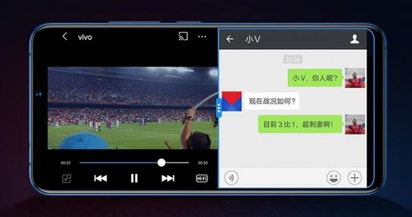 了解vivoX21世界杯十件事 你才是真球迷 