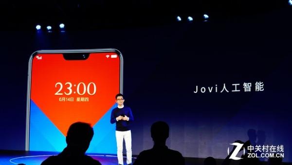 了解vivoX21世界杯十件事 你才是真球迷 