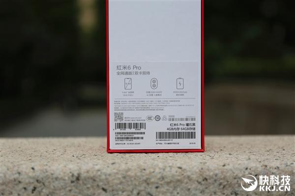 999元起！红米6 Pro开箱图赏：首款刘海版红米手机
