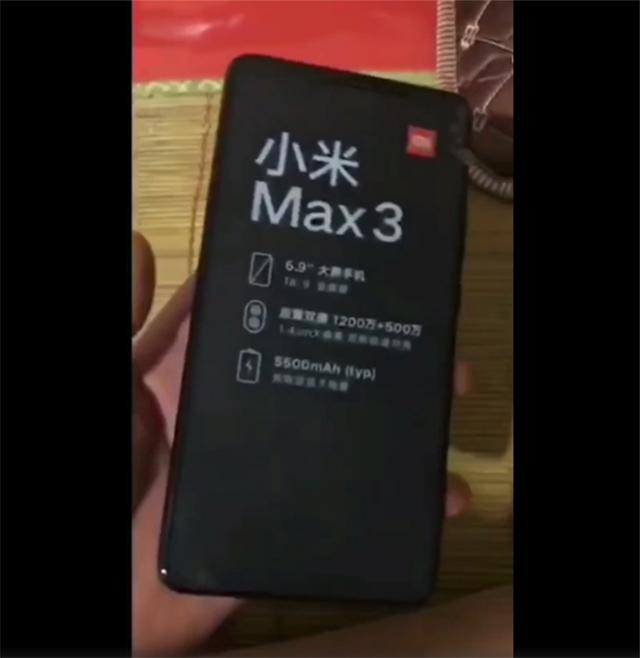 小米Max 3上手视频流出，是真是假？