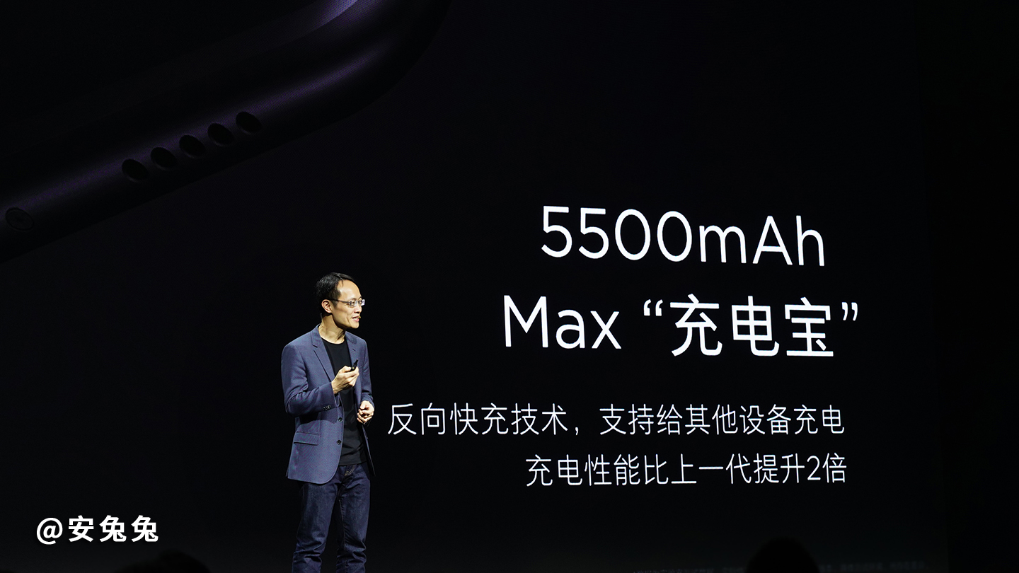 小米Max 3上市开售，5500mAh超大电池！
