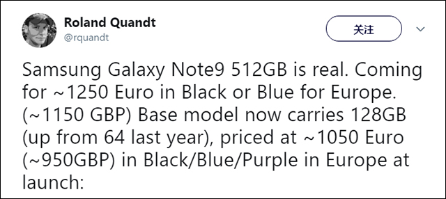 512GB超大存储，三星Note 9价格吓人！