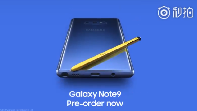 荷兰三星Galaxy Note9官宣视频曝光 外观再无悬念
