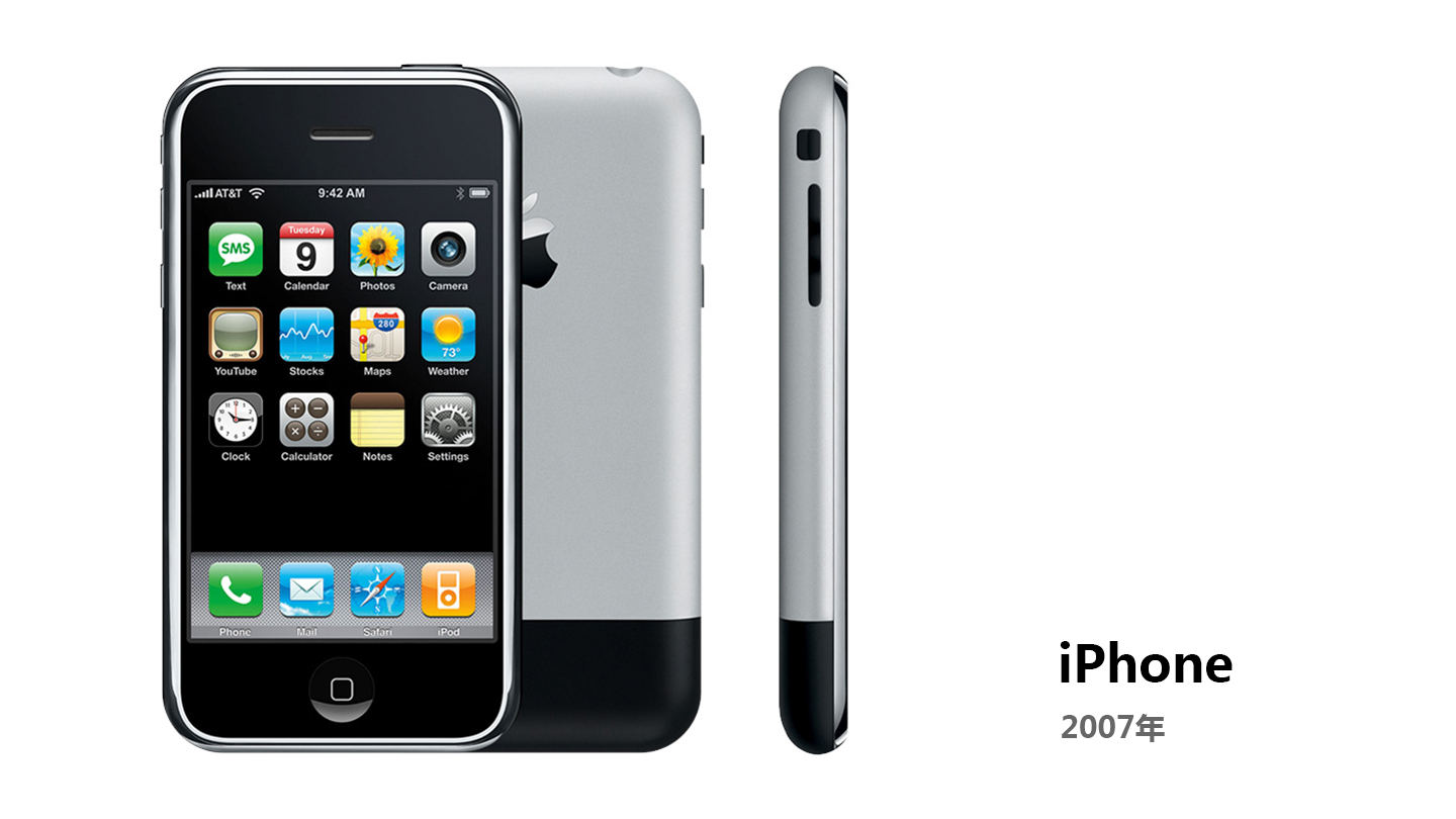 第一代iPhone原型机，3年前卖出天价！