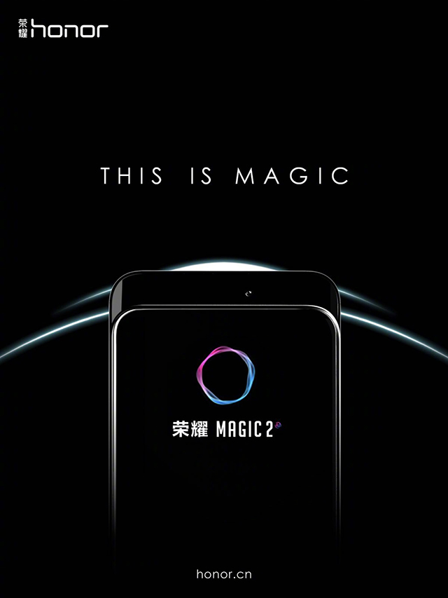荣耀Magic 2惊艳登场，独特全面屏，麒麟980芯片