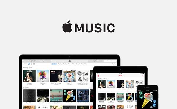 Apple Music添新合作伙伴 免费试听三个月