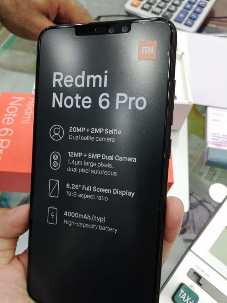 红米Note 6 Pro真机泄露：处理器实锤
