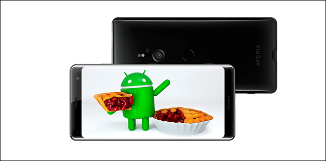 七款手机获升Android 9 Pie，有你的吗？