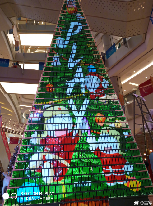 小米拿下吉尼斯世界记录：1005台小米Play组成圣诞树