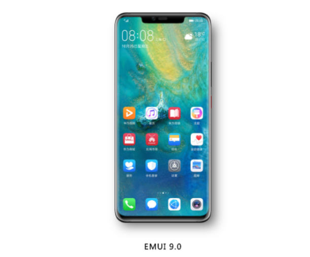 EMUI 9.0开启第四波内测招募 下批内测机型公布