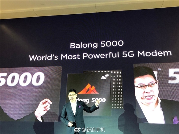 华为首款5G手机发布时间确定！麒麟980加持 网速提升4倍