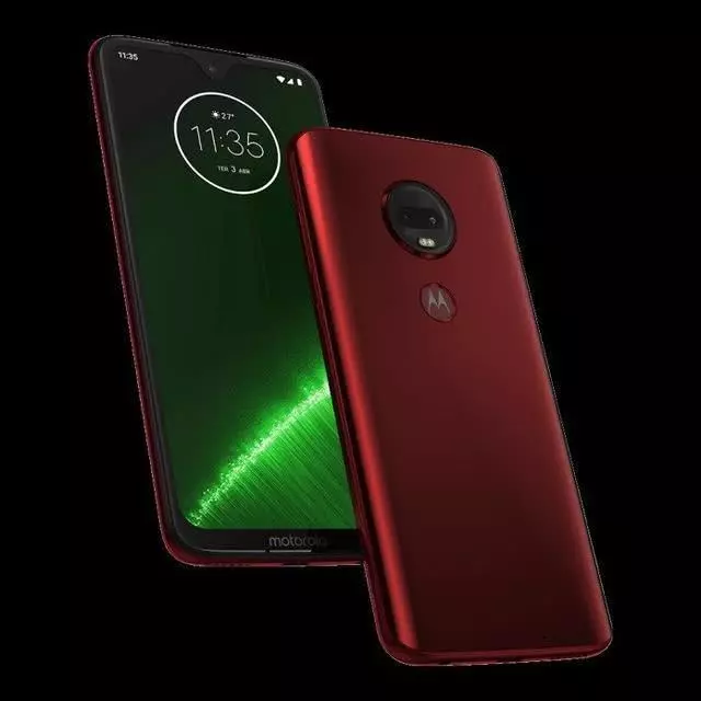 Moto G7 Plus即将上市 定位中端