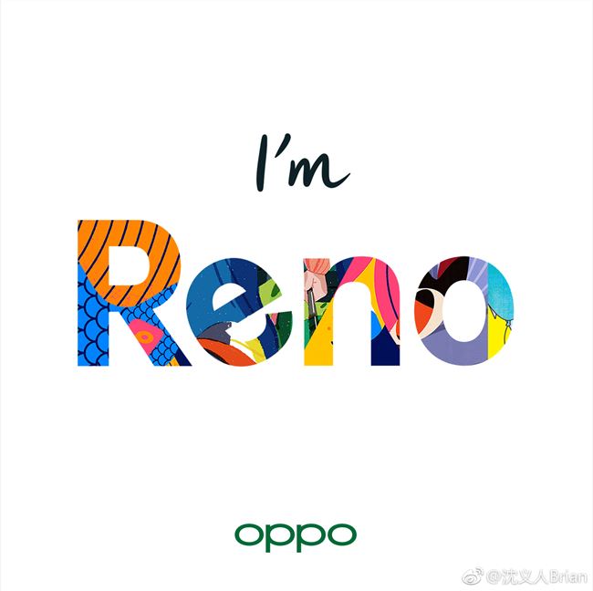 OPPO Reno新机发布地点确定：上海见