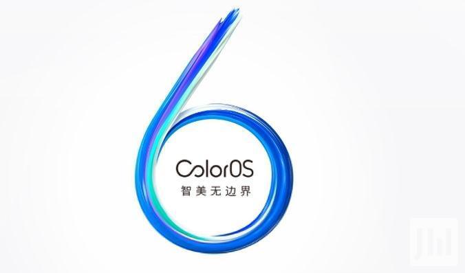 OPPO副总裁解释：Find X不上ColorOS 6是有原因的