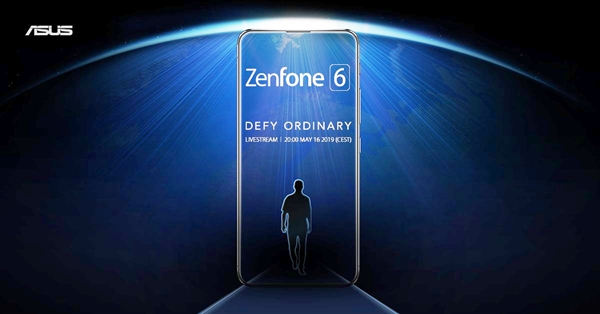 华硕ZenFone 6即将发布 真全面屏+骁龙855
