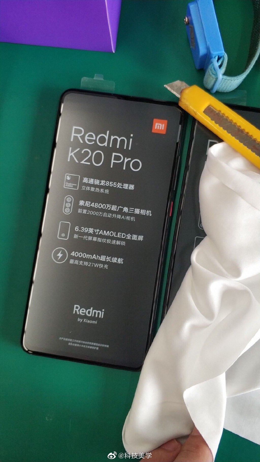 Redmi K20 Pro真机曝光：屏占比惊艳