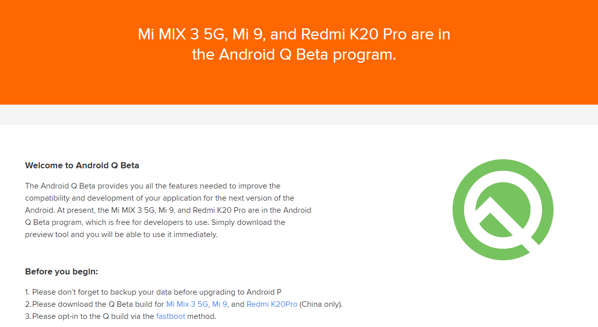 迅速尝鲜！Redmi K20 Pro已支持升级Android Q