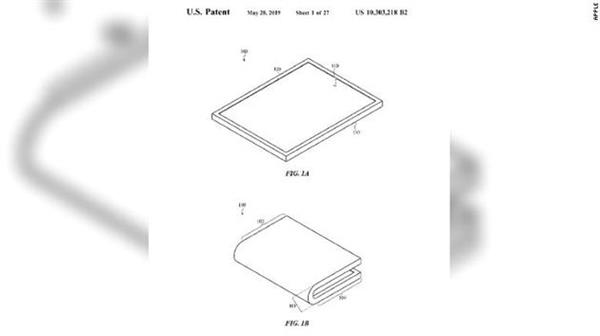 外媒爆料：苹果获得折叠屏新专利