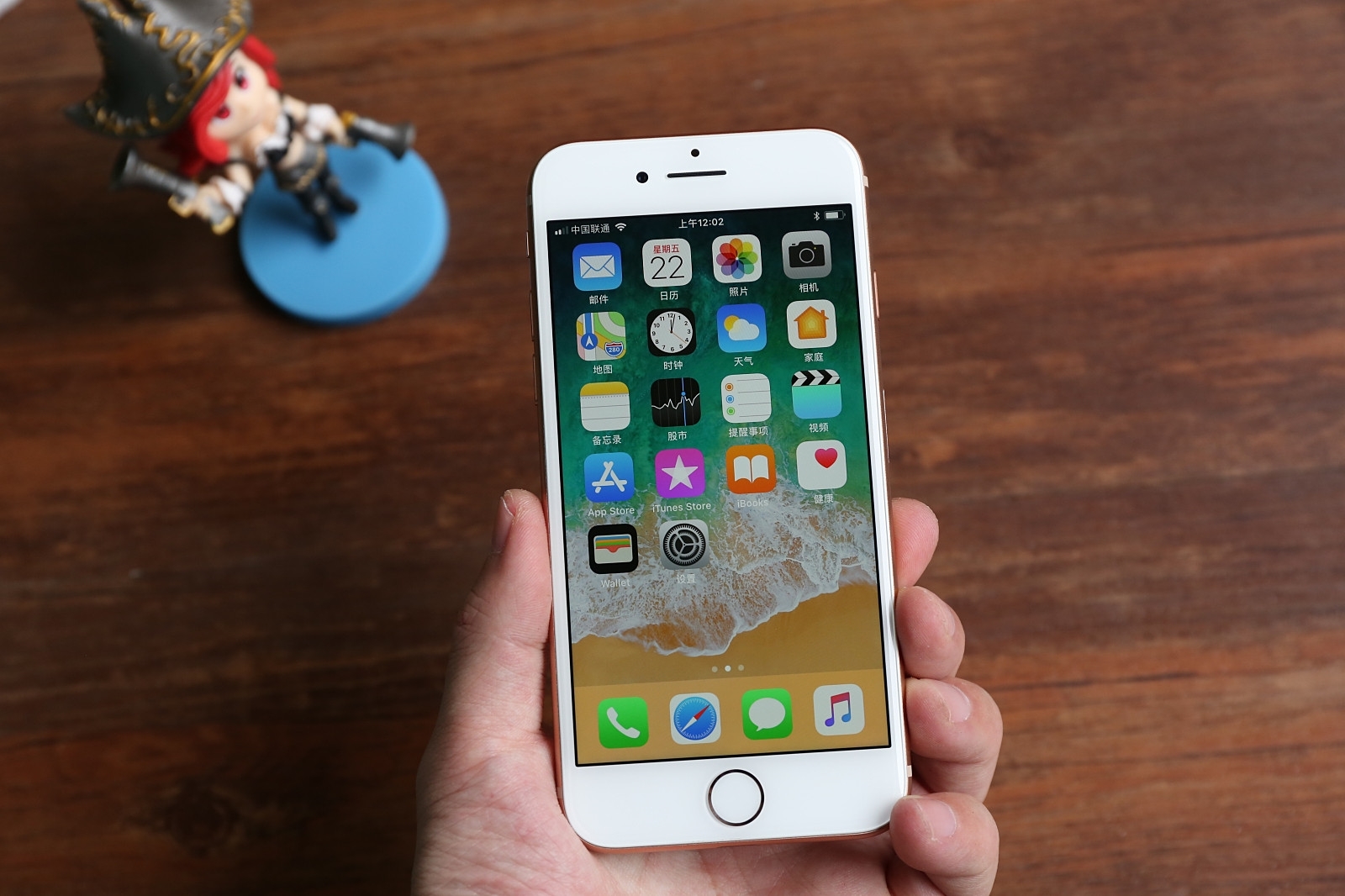 iOS 13升级名单公布：苹果简直太厚道