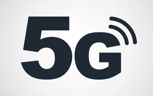 国内5G已可商用 资费不高于4G 第三季度有望上市