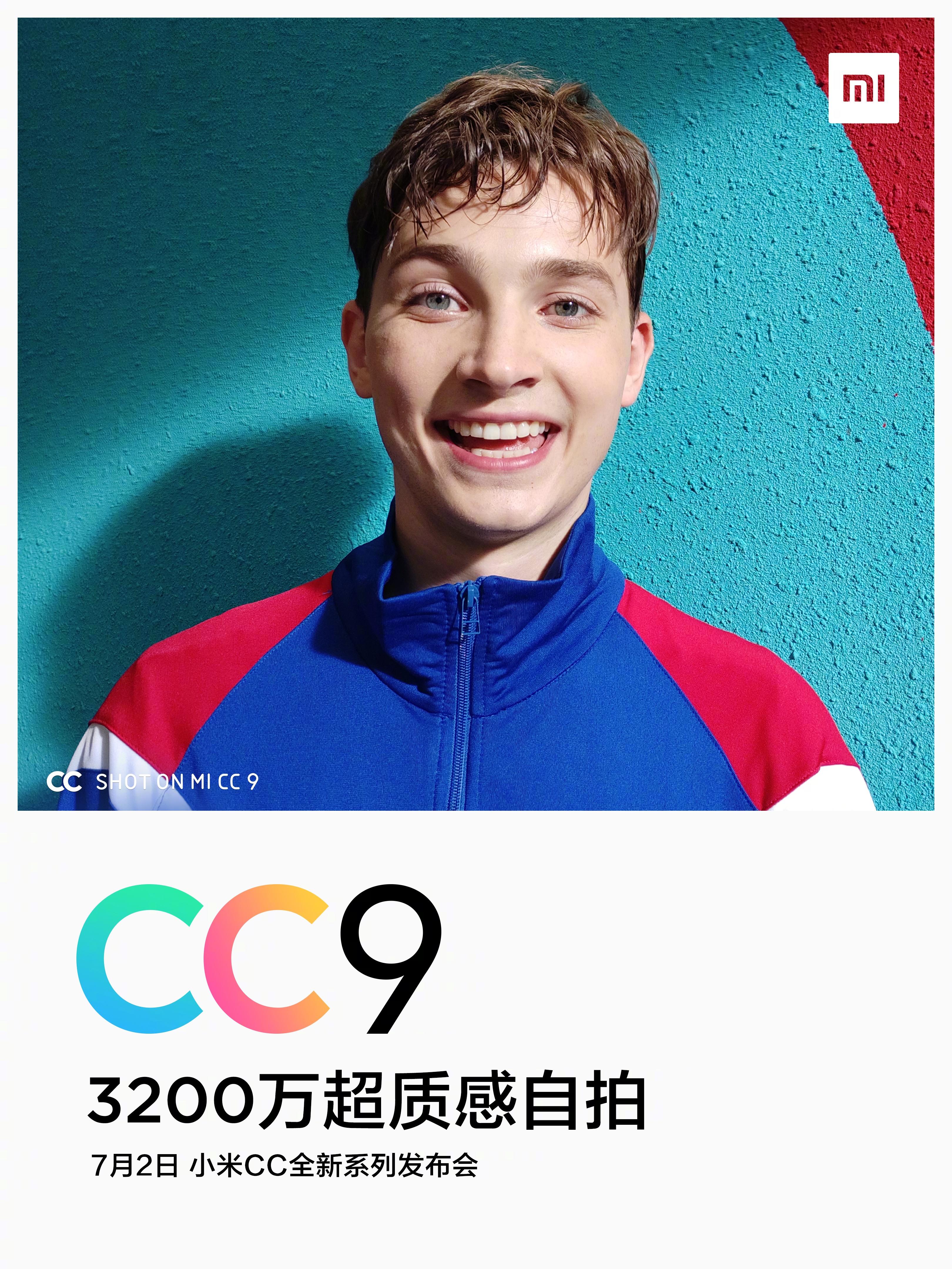 小米CC9新特性公布：前置3200万自拍镜头