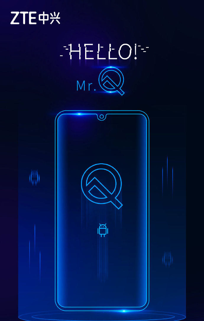 官宣：中兴Axon 10 Pro开启Android Q内测招募