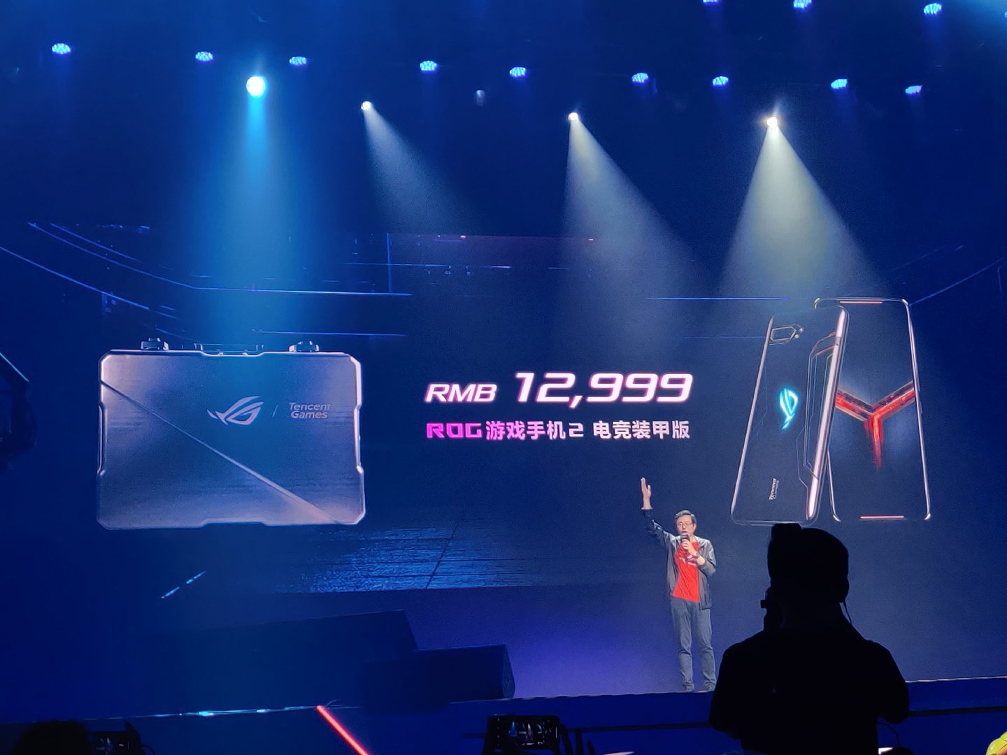 ROG游戏手机2国内发布：3499元起！