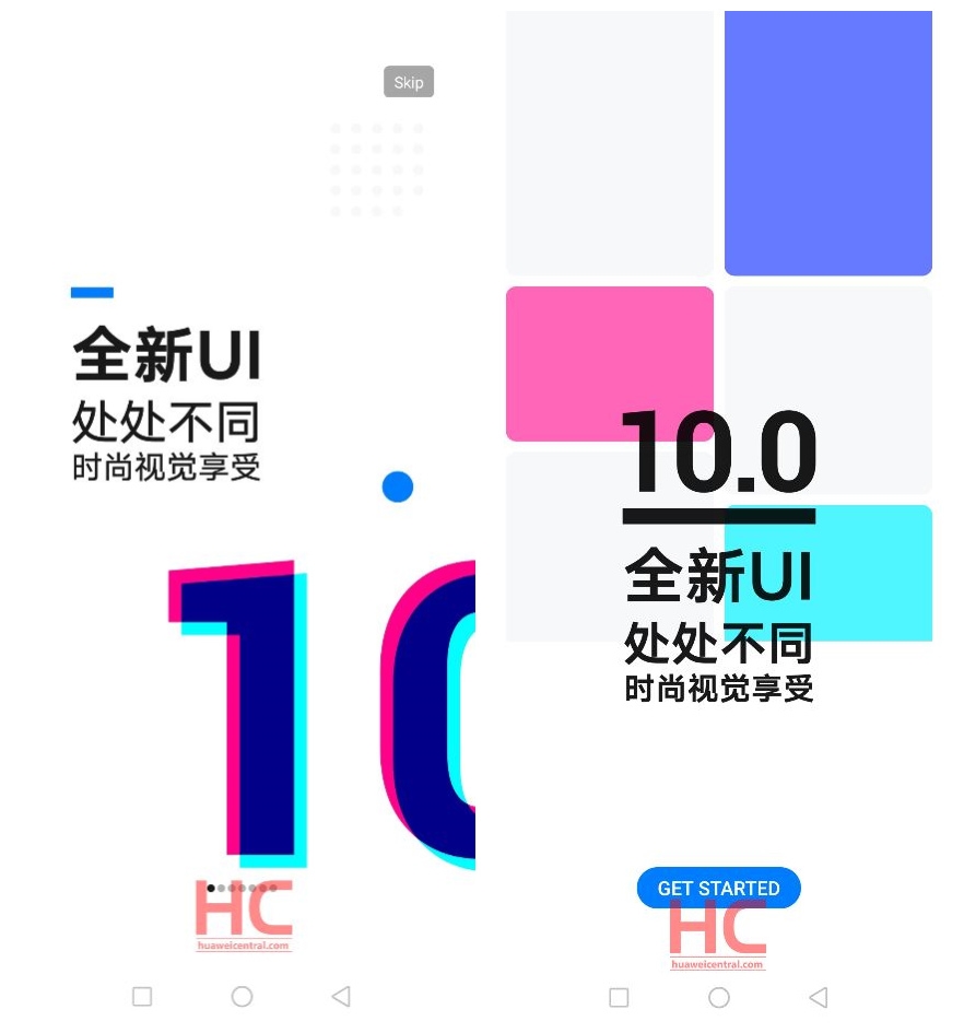 华为EMUI 10曝光：全新UI 8月9日发布