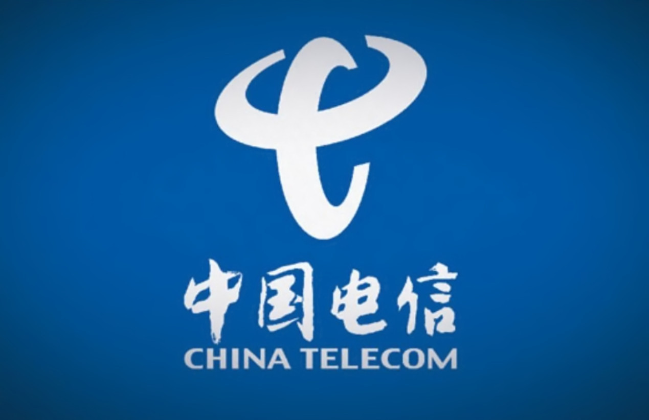 取消不限量套餐只为涨价？电信回应