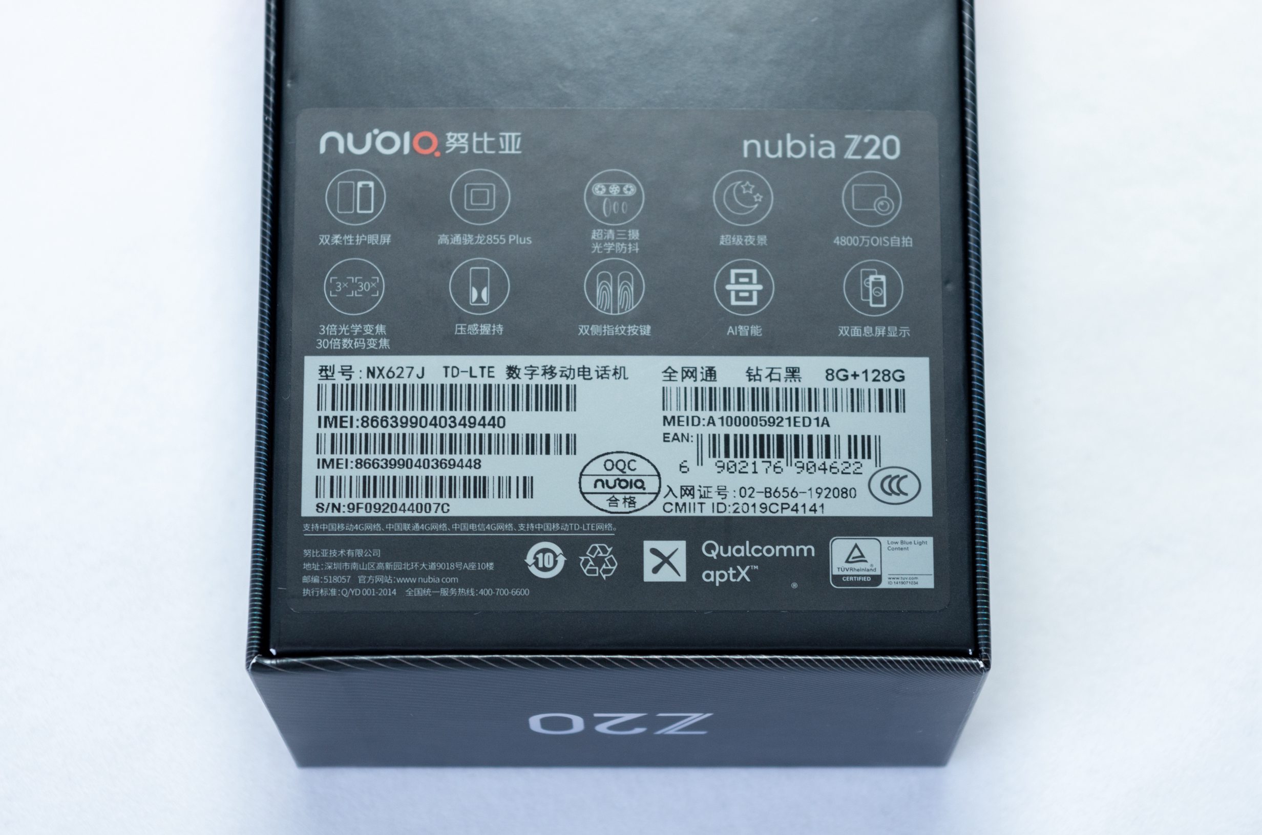 努比亚Z20评测：4800万像素超清自拍 前后双屏更实用