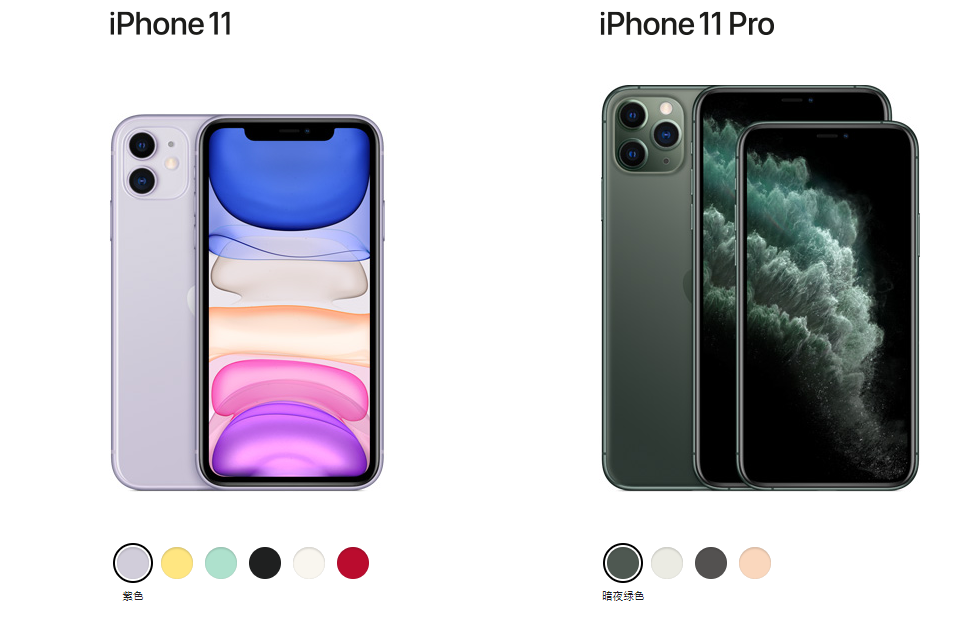 iPhone 11国行版细节：除了性能、相机升级 还有什么？