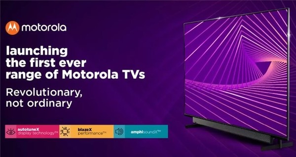 摩托罗拉电视亮相 1400元起售