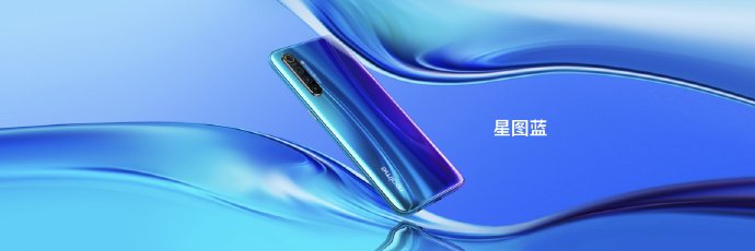 6400万四摄加持！realme X2正式发布：1599元起