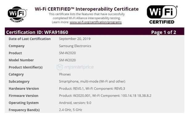 又一款售价破万手机遭曝光 配置比小米差太远